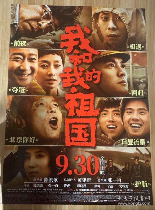只有不动产权证没有契证